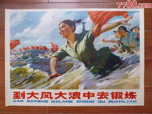 太平洋联合学院diploma